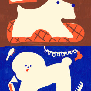 Parcours d'Affiches CV16 - La fête des chiens